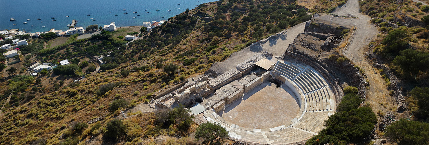 Theatre of Milos
