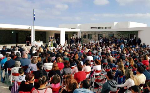 Εγκαίνια Δημοτικού Σχολείου Σίφνου