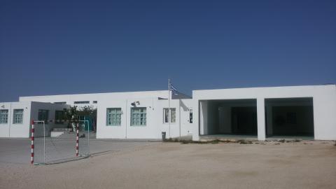 Δημοτικό Σχολείο Αρχιλόχου-Μάρπησσας Πάρου