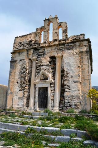 Ναός Επισκοπής Σικίνου