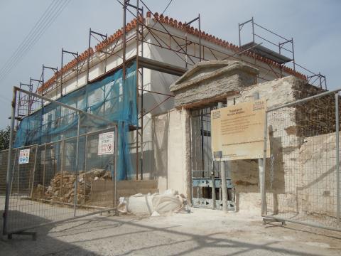 Μουσείο Κύθνου