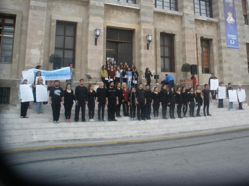 Δράσεις ενημέρωσης και ευαισθητοποίησης από τις Δομές Υποστήριξης Γυναικών Δήμου Ρόδου (Κέντρο Συμβουλευτικής Υποστήριξης Γυναικ